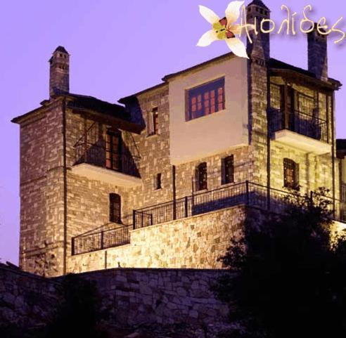 Aiolides Traditional Homes Asprangeloi ภายนอก รูปภาพ