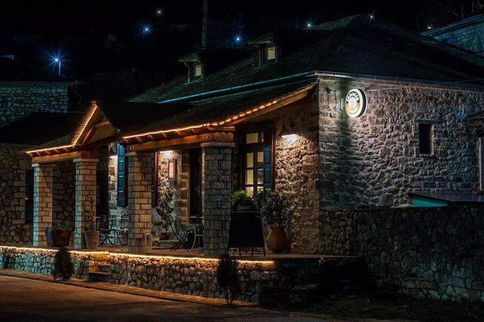 Aiolides Traditional Homes Asprangeloi ภายนอก รูปภาพ