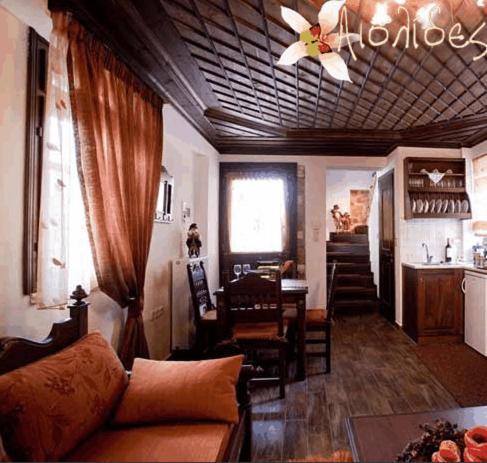 Aiolides Traditional Homes Asprangeloi ภายนอก รูปภาพ